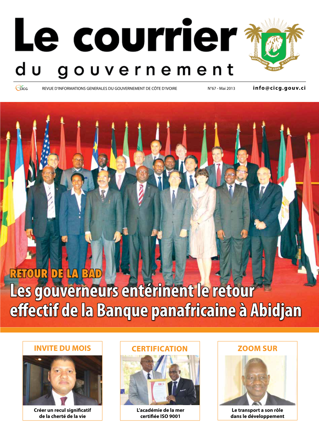 Les Gouverneurs Entérinent Le Retour Efiectif De La Banque Panafricaine À
