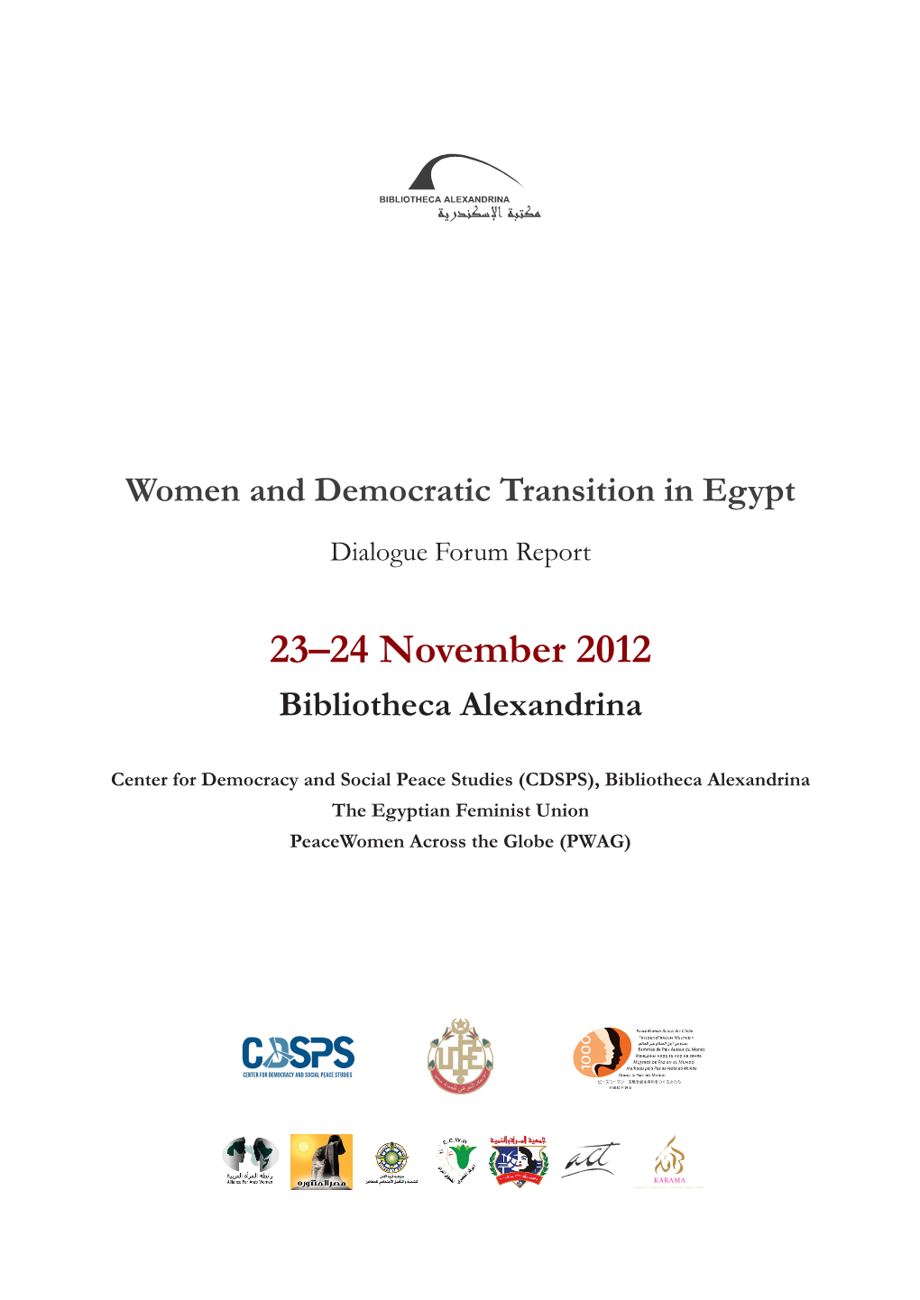 23–24 November 2012 Bibliotheca Alexandrina