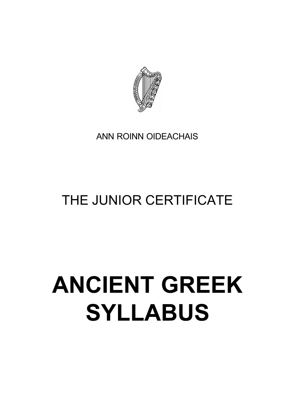 Ancient Greek Syllabus Greek