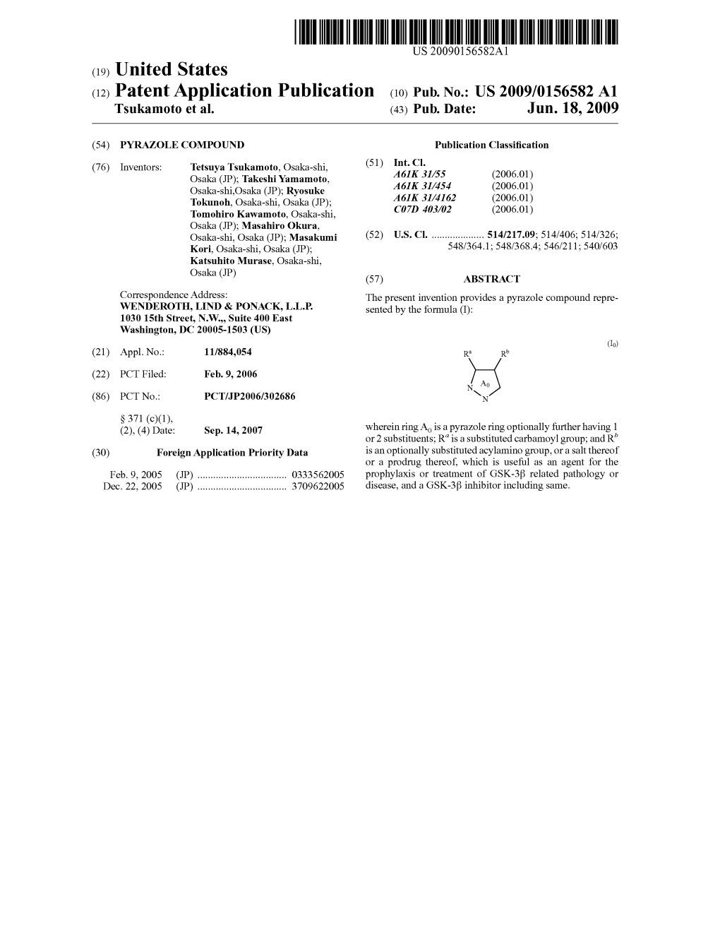 (12) Patent Application Publication (10) Pub. No.: US 2009/0156582 A1 Tsukamoto Et Al