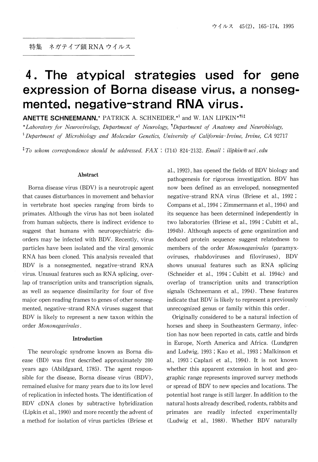 Mented, Negative-Strand RNA Virus