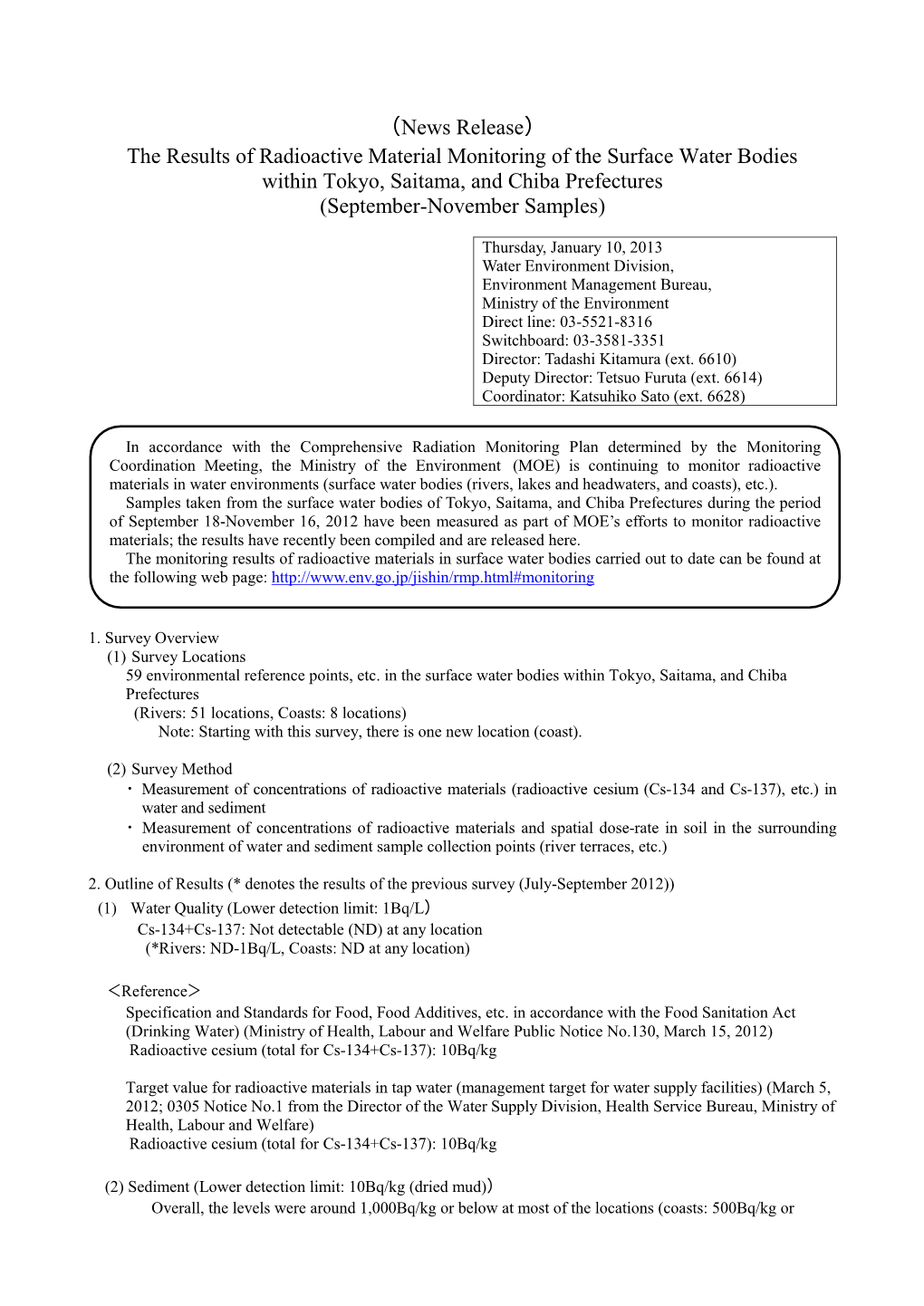 （News Release） the Results of Radioactive Material Monitoring of the Surface Water Bodies Within Tokyo, Saitama, and Chiba Prefectures (September-November Samples)