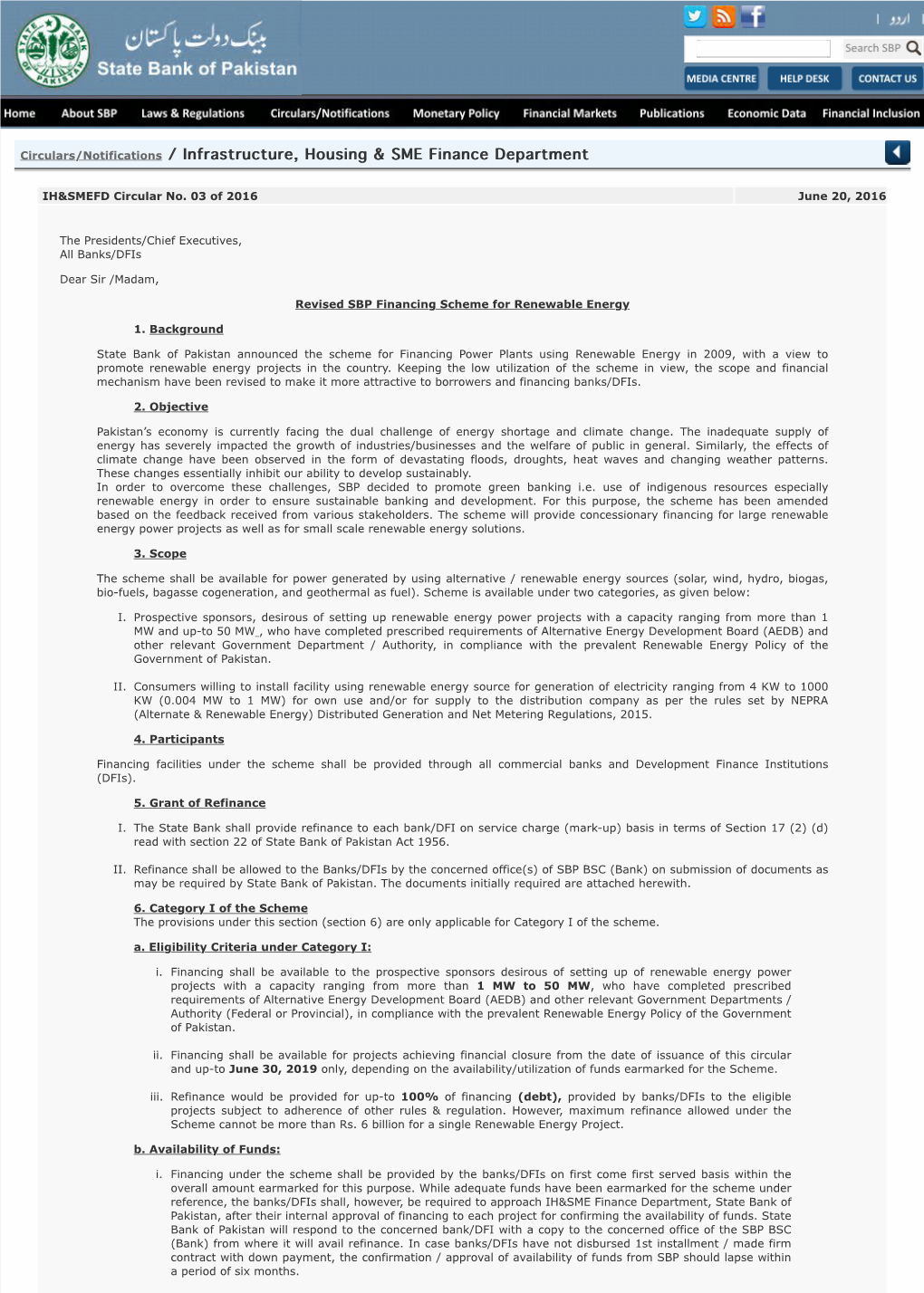 Revised SBP Financing Scheme for Renewable Energy