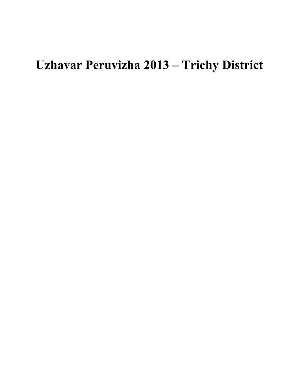 Uzhavar Peruvizha 2013 – Trichy District