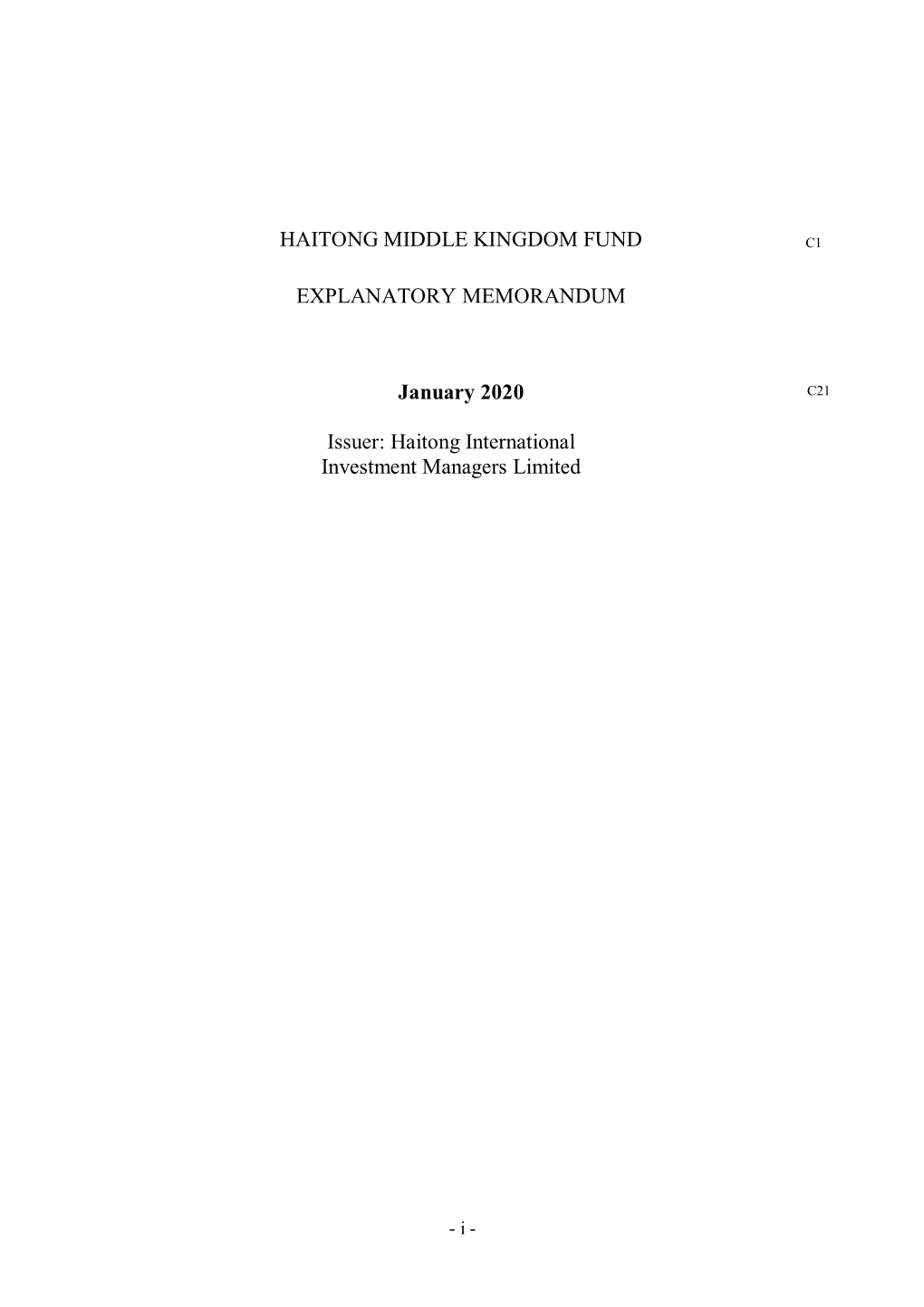 Haitong International Investment Managers Limited