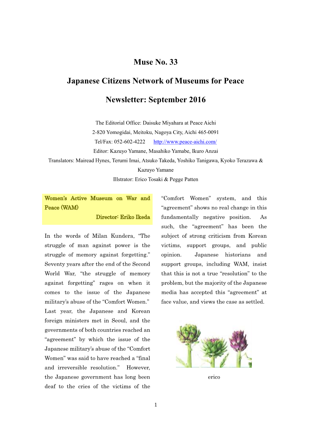 Muse No. 33 Japanese Citizens Network of Museums for Peace Newsletter: September 2016