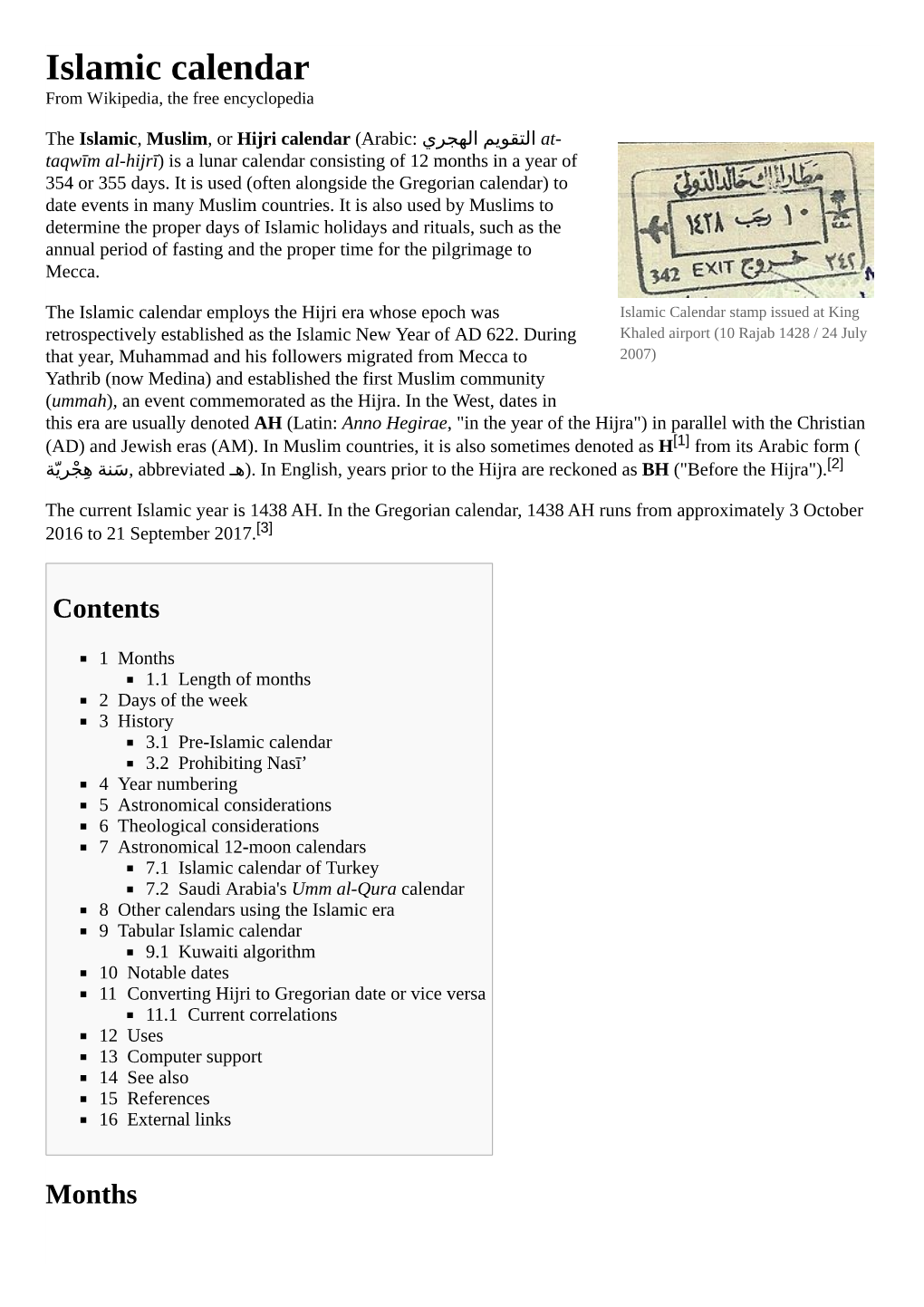 Islamic Calendar from Wikipedia, the Free Encyclopedia