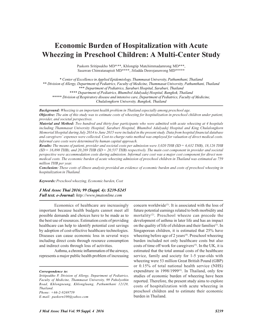 Economic Burden of Hospitalization with Acute Wheezing in Preschool Children: a Multi-Center Study