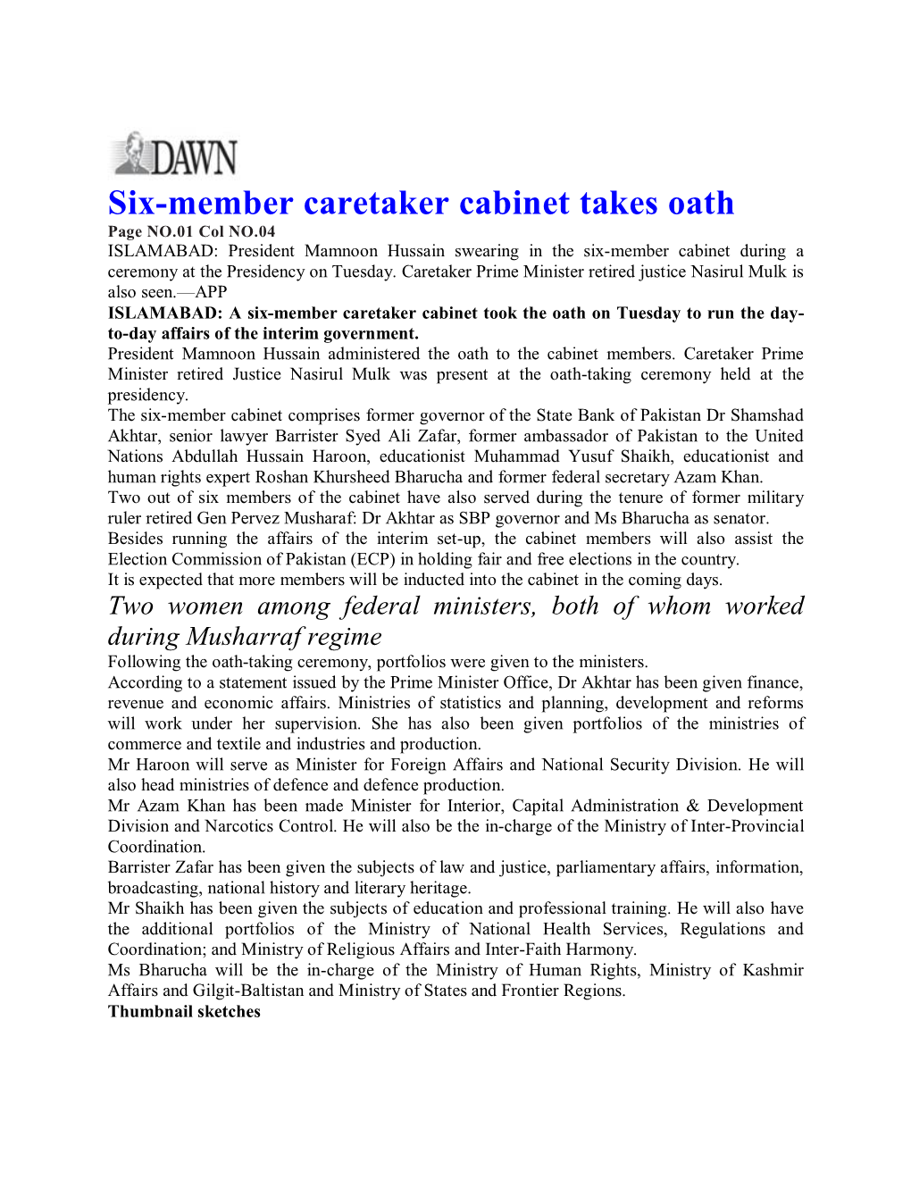 Six-Member Caretaker Cabinet Takes Oath