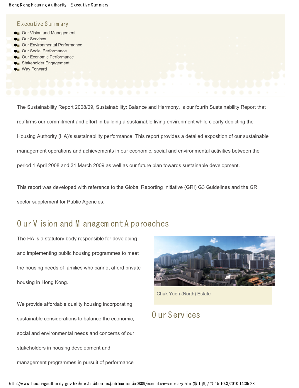 Hong Kong Housing Authority - Executive Summary