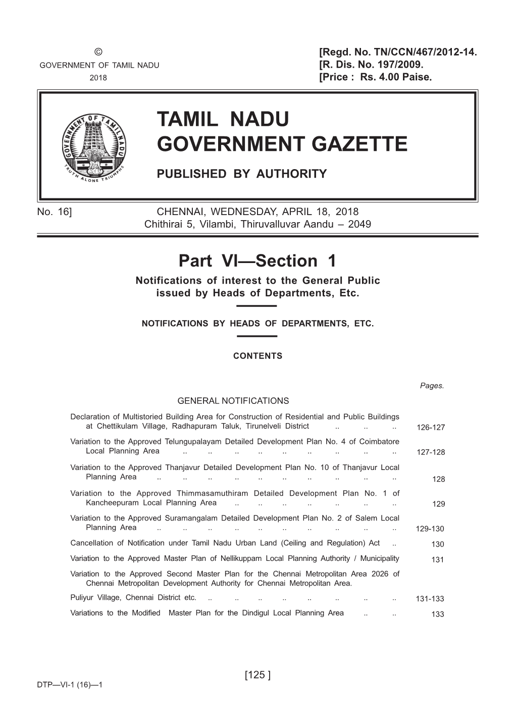 Tamil Nadu Government Gazette