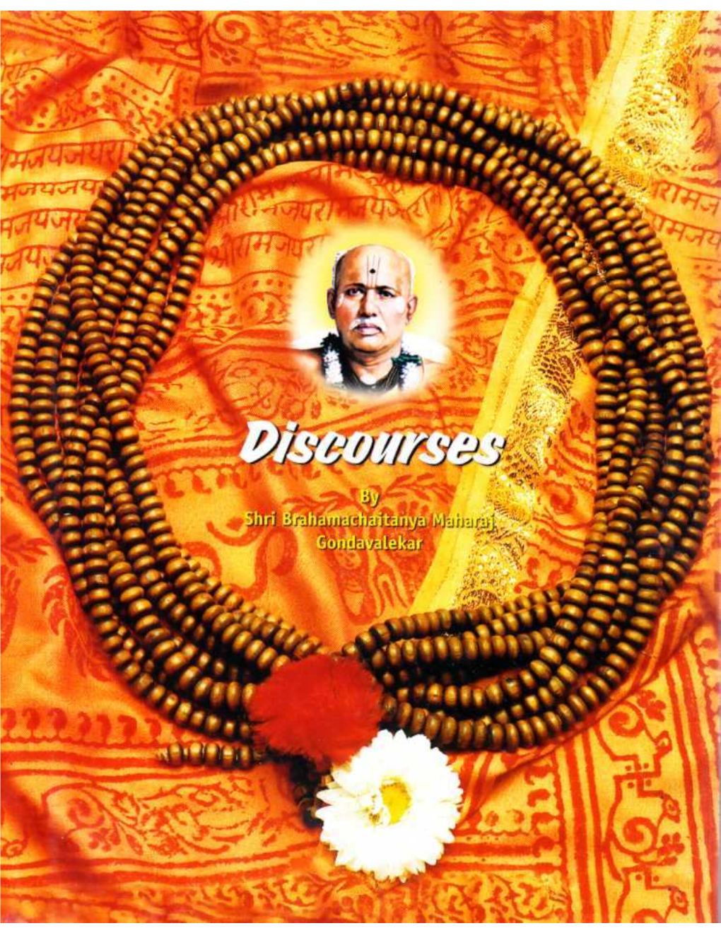 Discourses-By-Shri-Brahmachaitanya
