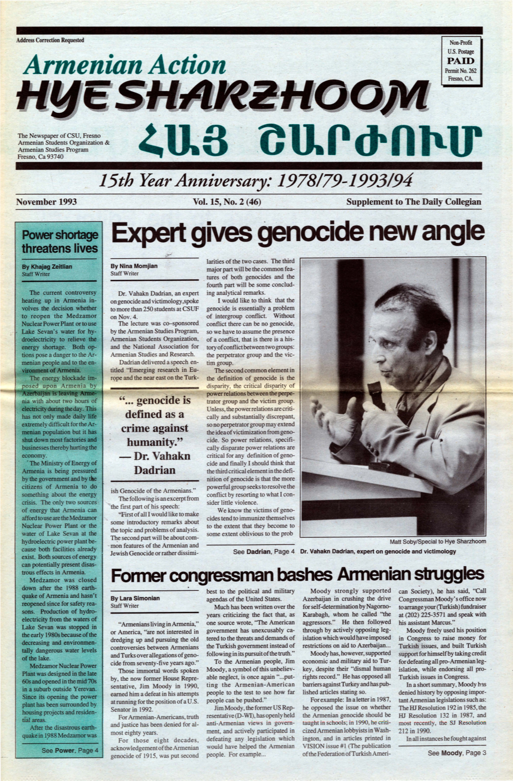 November 1993 Vol