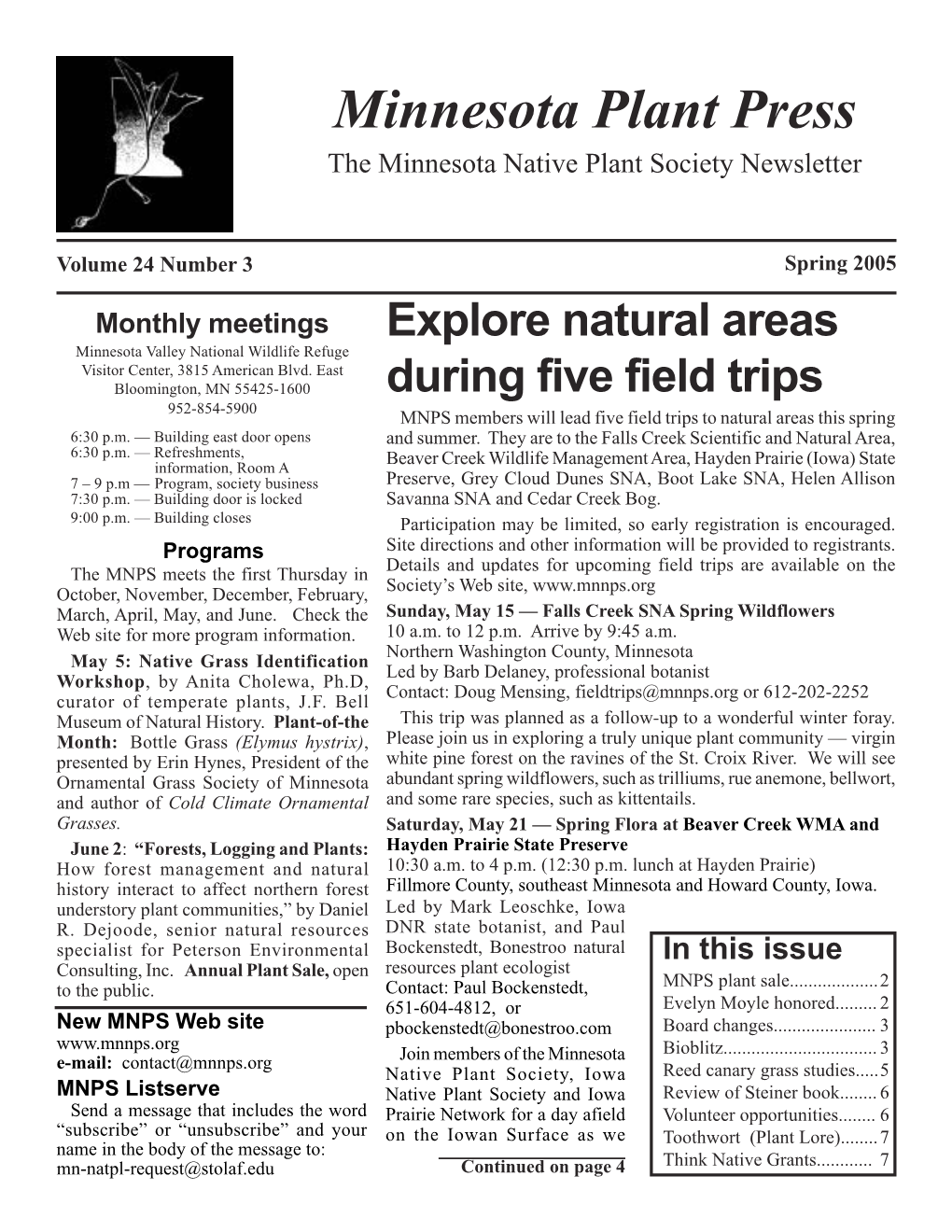 Spring 2005 Issue
