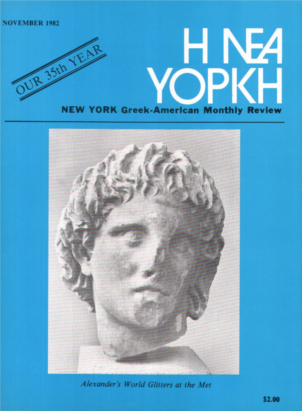 NEW YORK Greek-American Monthly Review