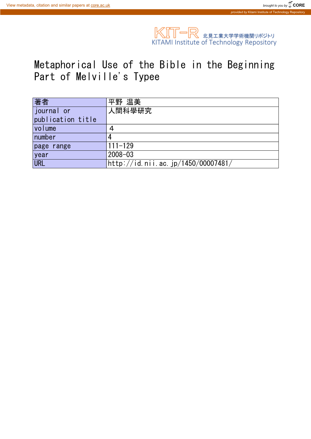 Metaphorical Use of the Bible in the Beginning Part of Melville's Typee