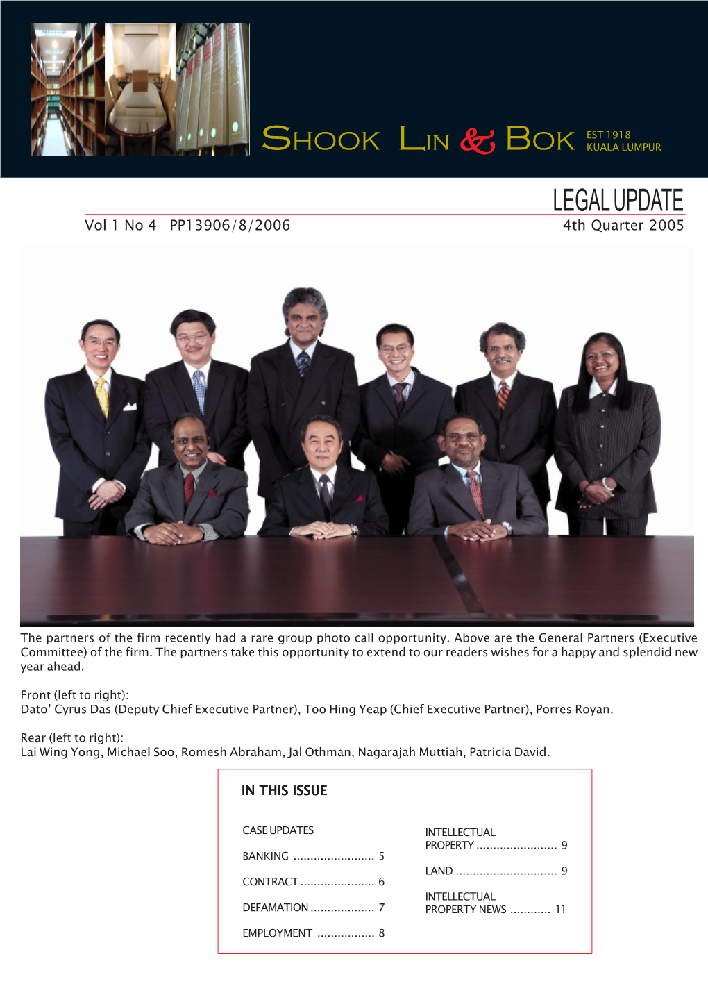 Legal Update 4Th Quarter 2005