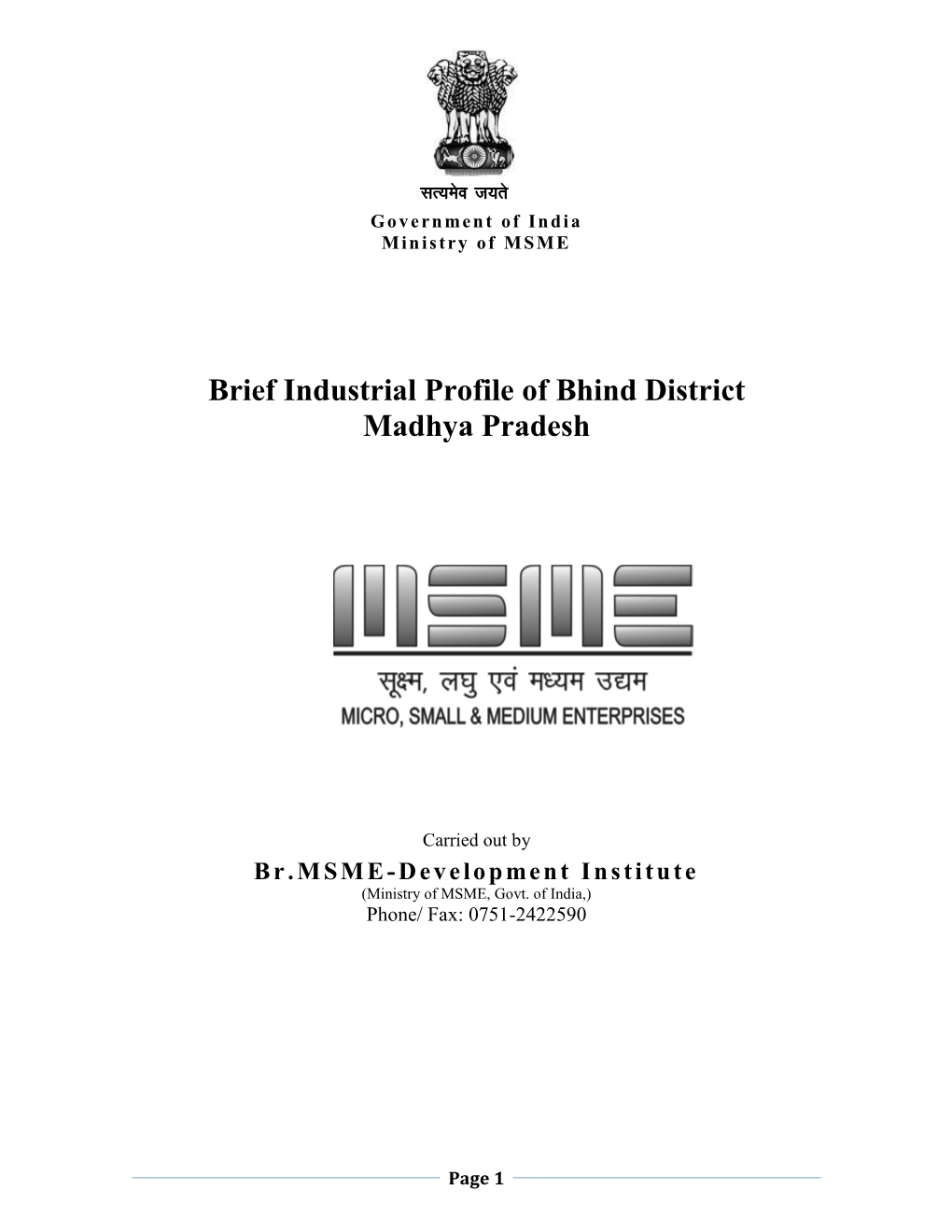 Brief Industrial Profile of Bhind District Madhya Pradesh