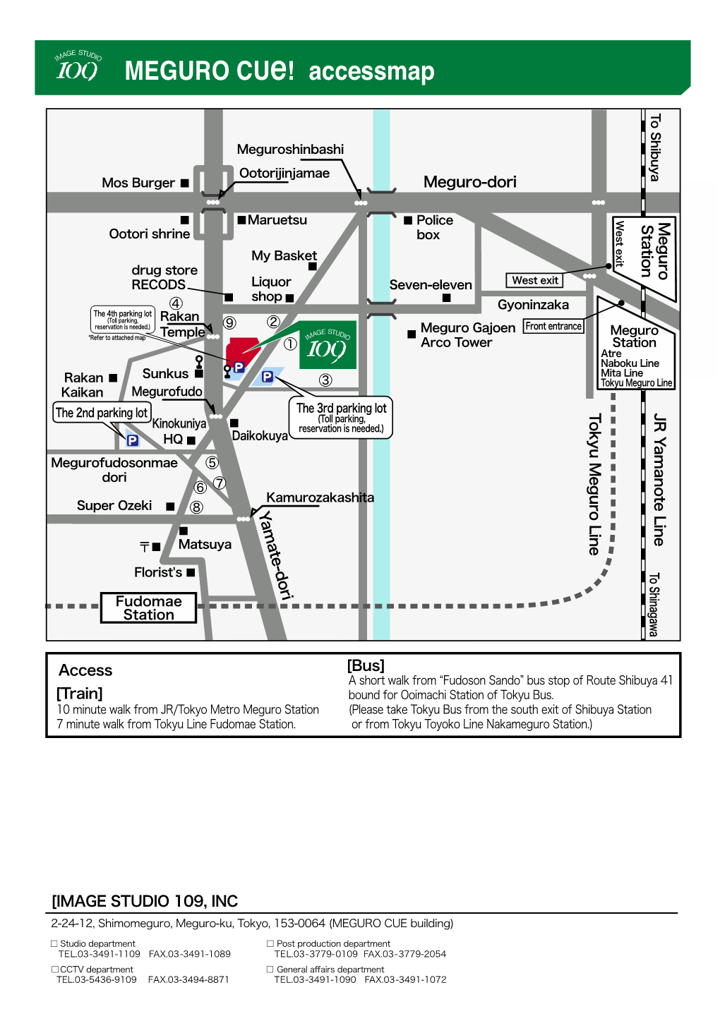 [Bus] Meguro-Dori T Okyu Meguro Line JR Y Amanote Line Y Amate-Dori Meguro Station Access