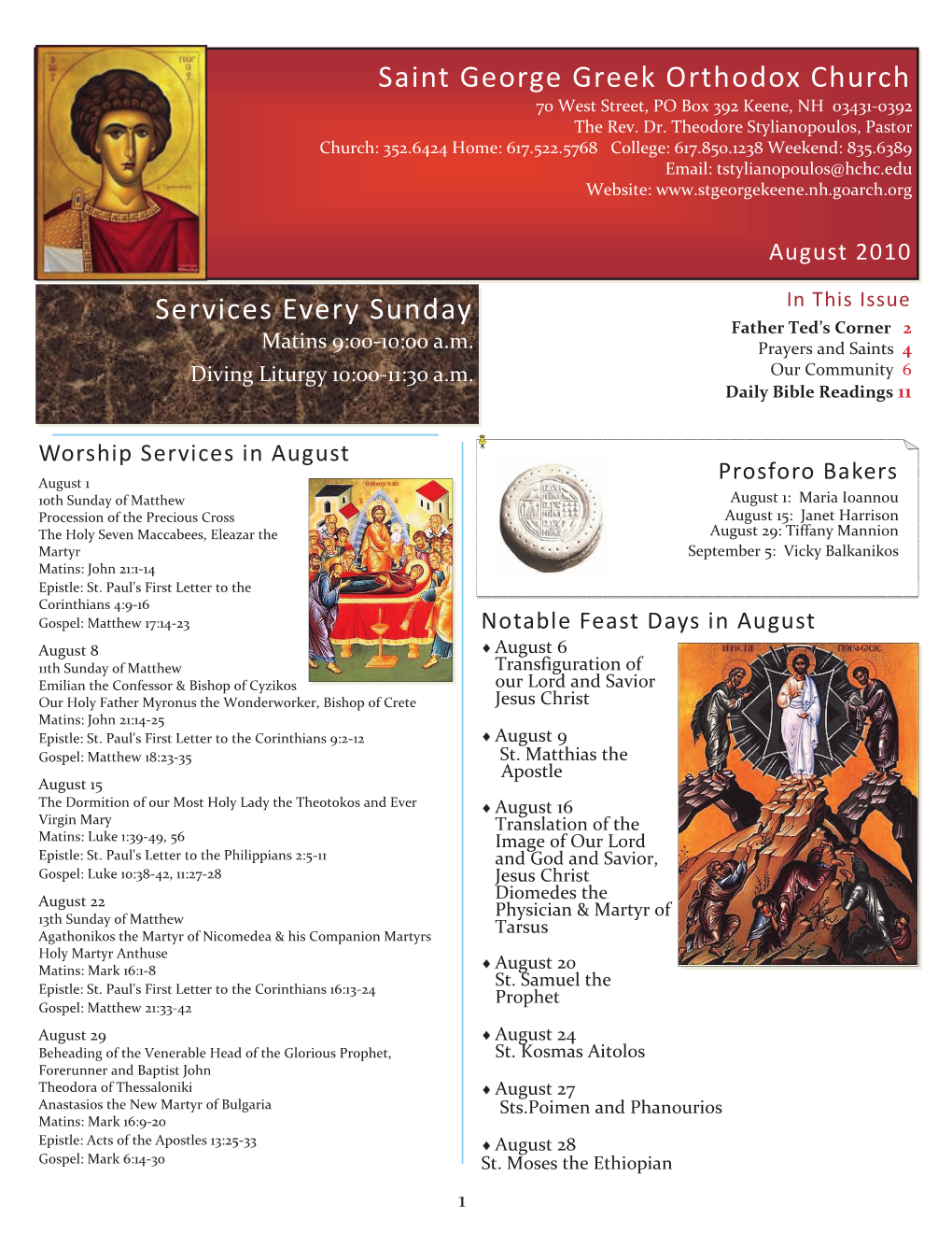 Saint George Greek Orthodox Church Services Every Sunday