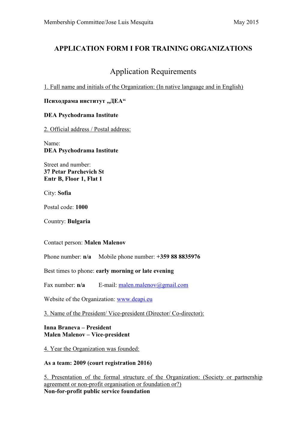 Application Requirements