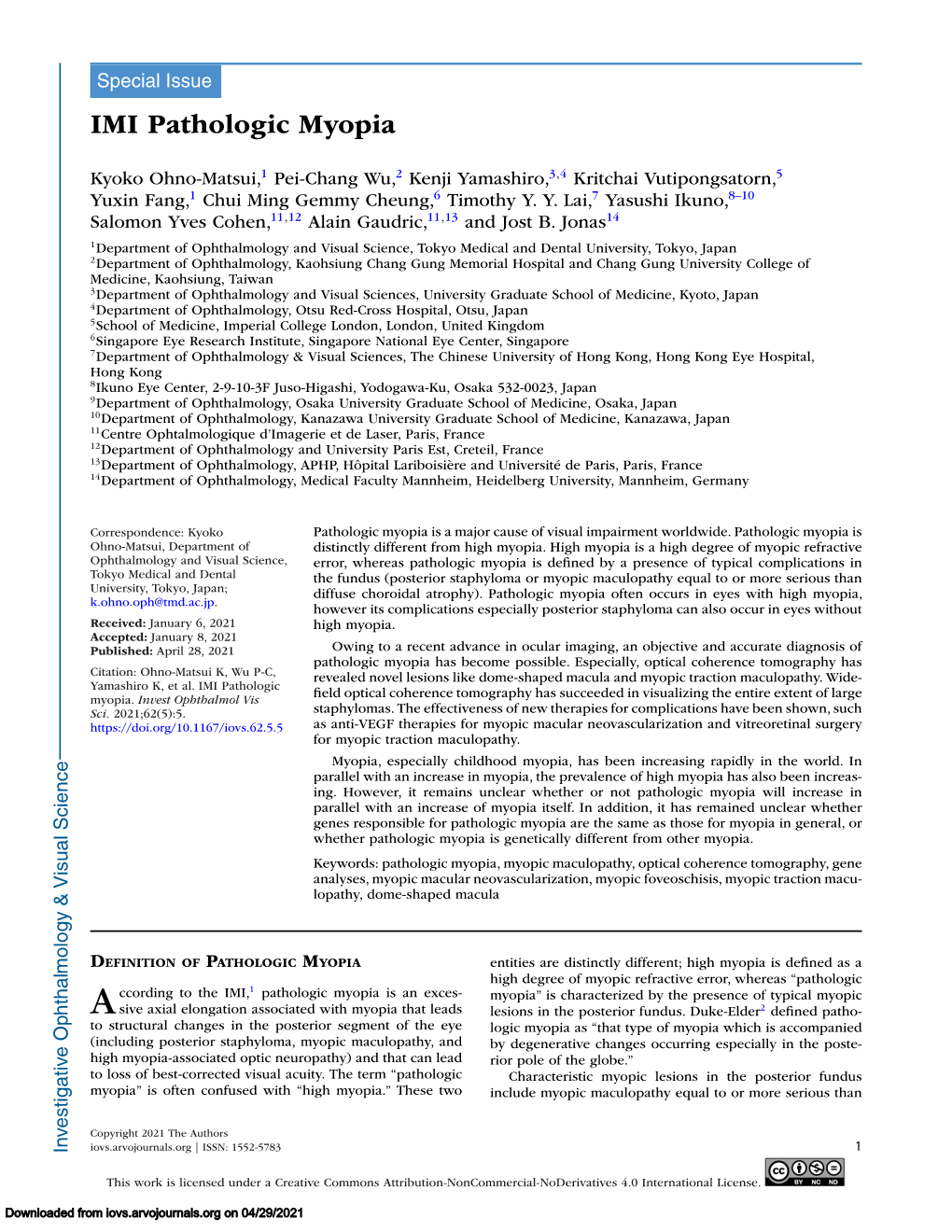 IMI Pathologic Myopia