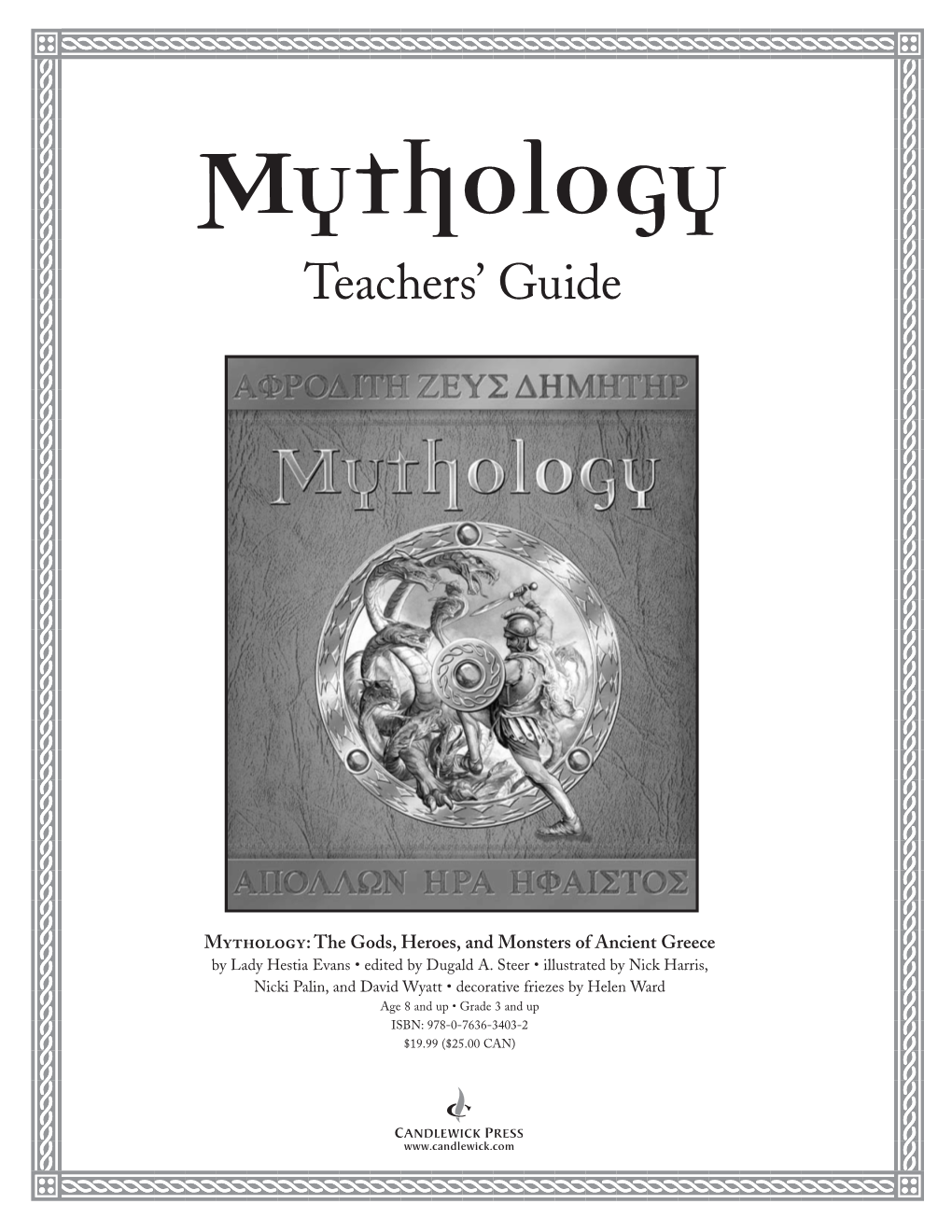 Mythology Teachers' Guide