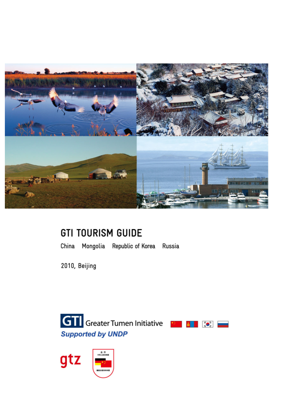 6. Tourism Guide 2010 English Version Combined.Pdf