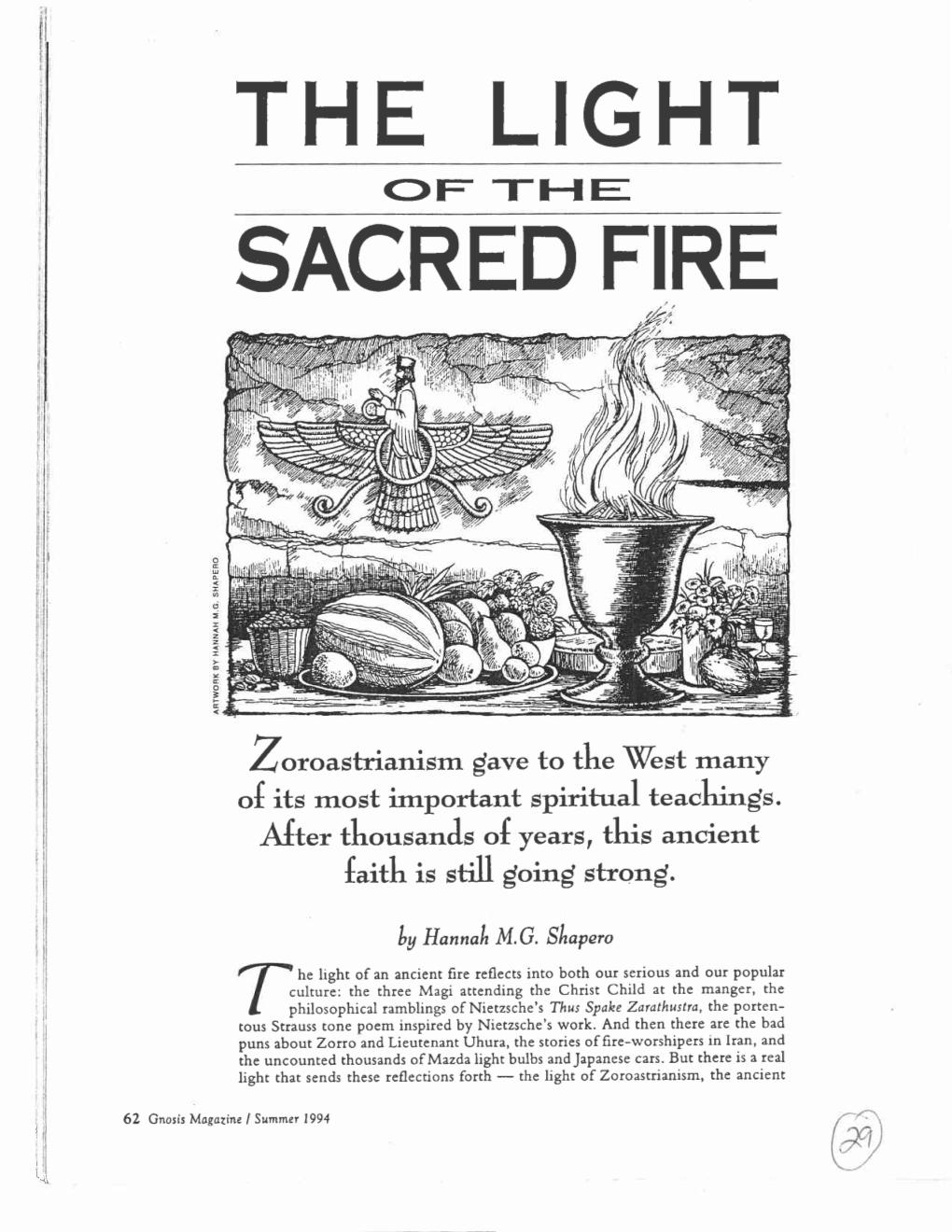 The Light of the Sacred Fire