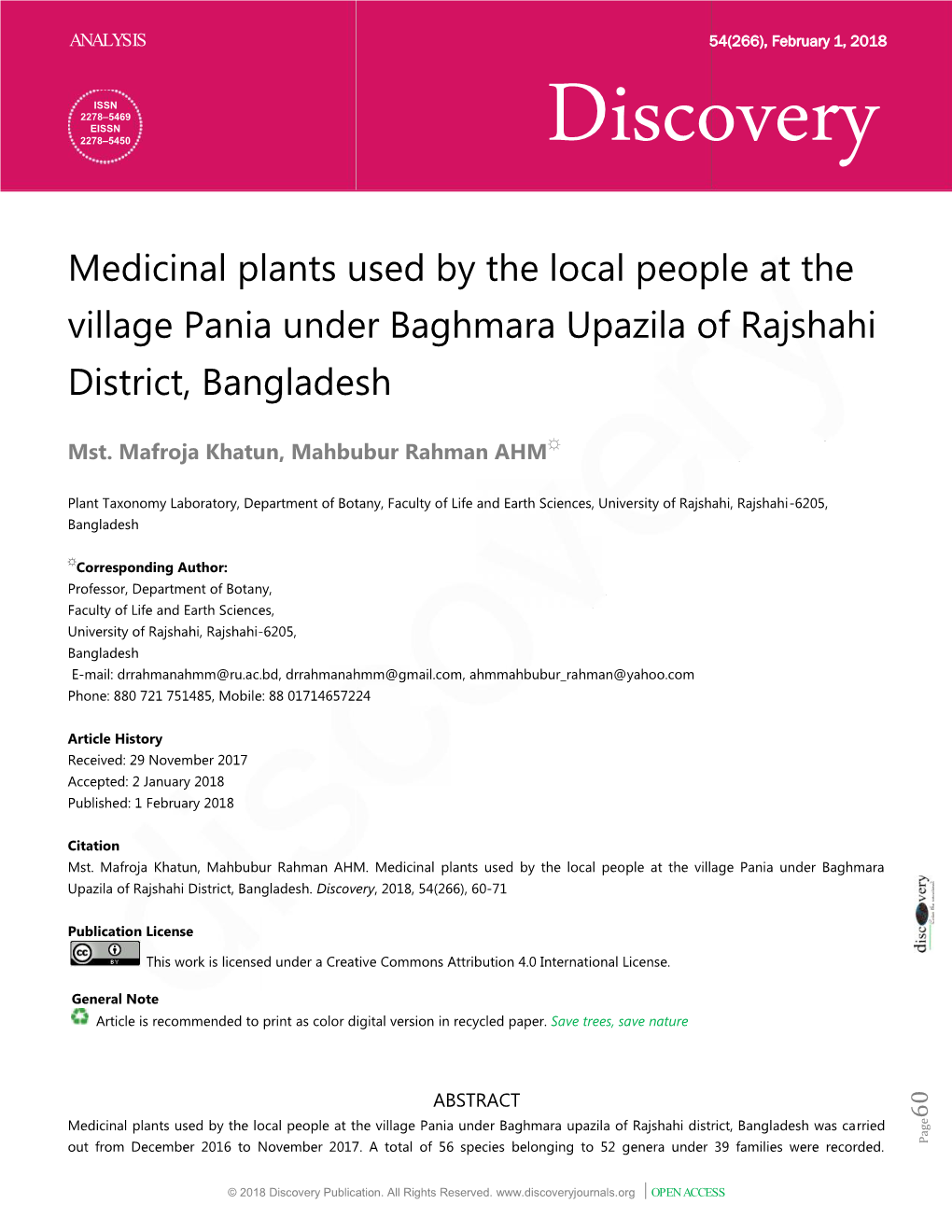 Medicinal Plants Used by the Village Pania Under Baghmara District