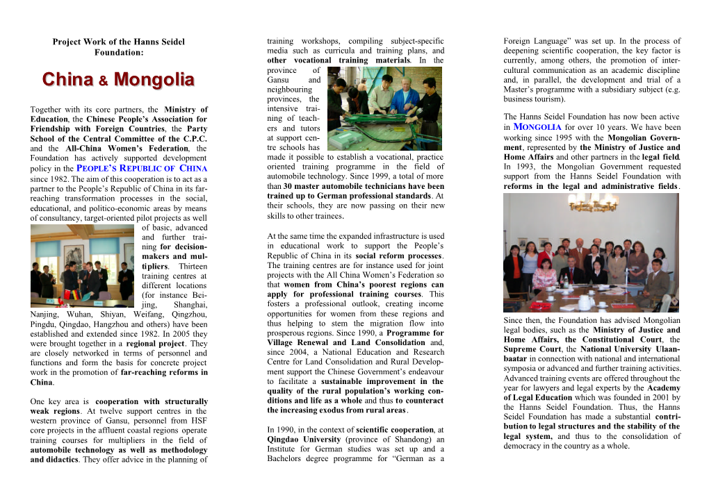 The Work of Hanns Seidel Foundation in China and Mongolia