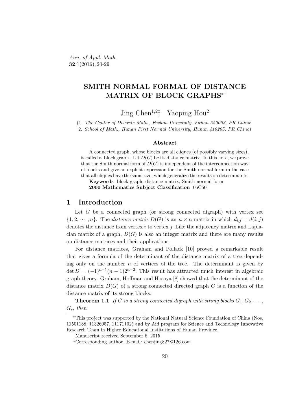 Smith Normal Formal of Distance Matrix of Block Graphs∗†