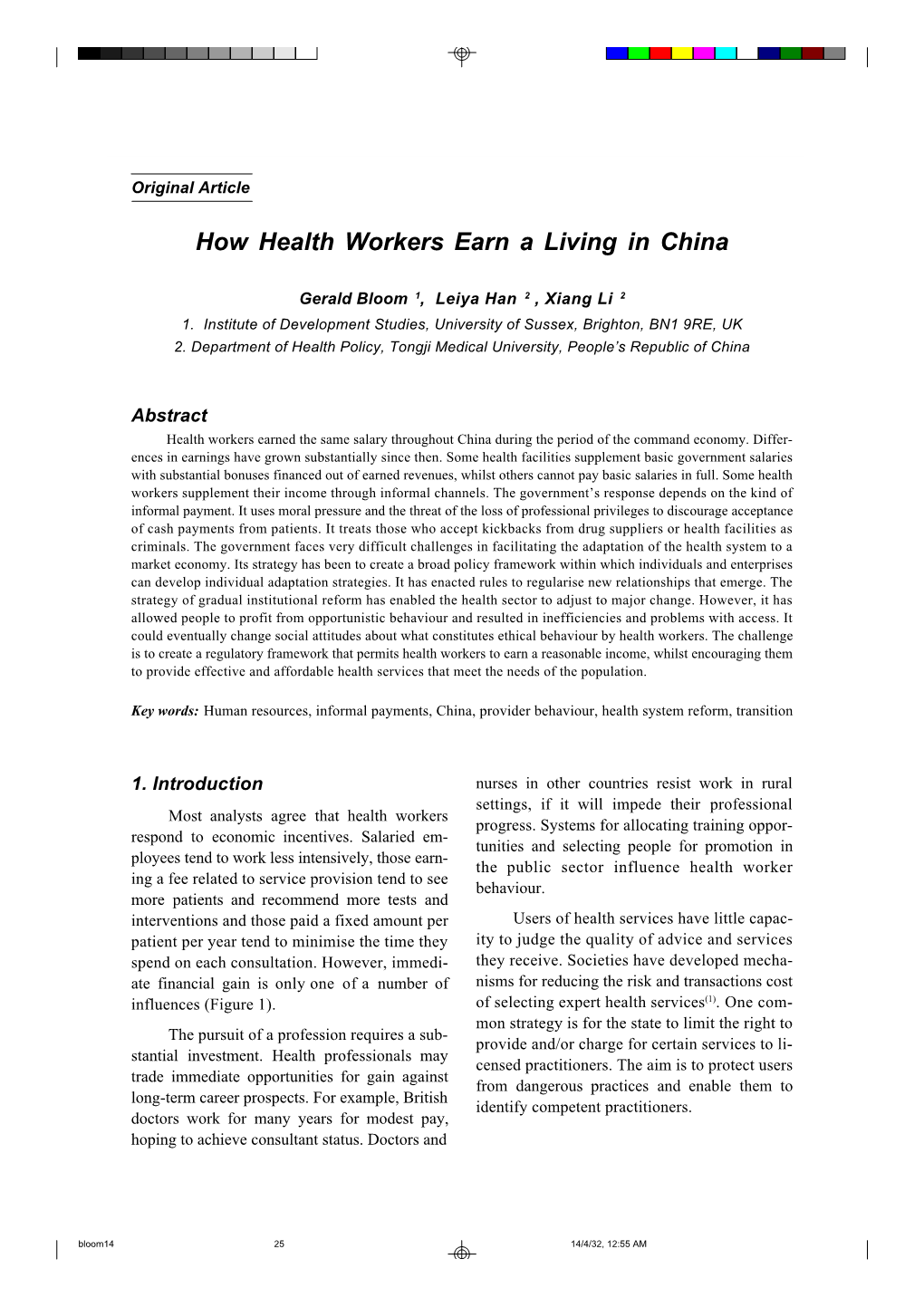 How Health Workers Earn a Living in China 25