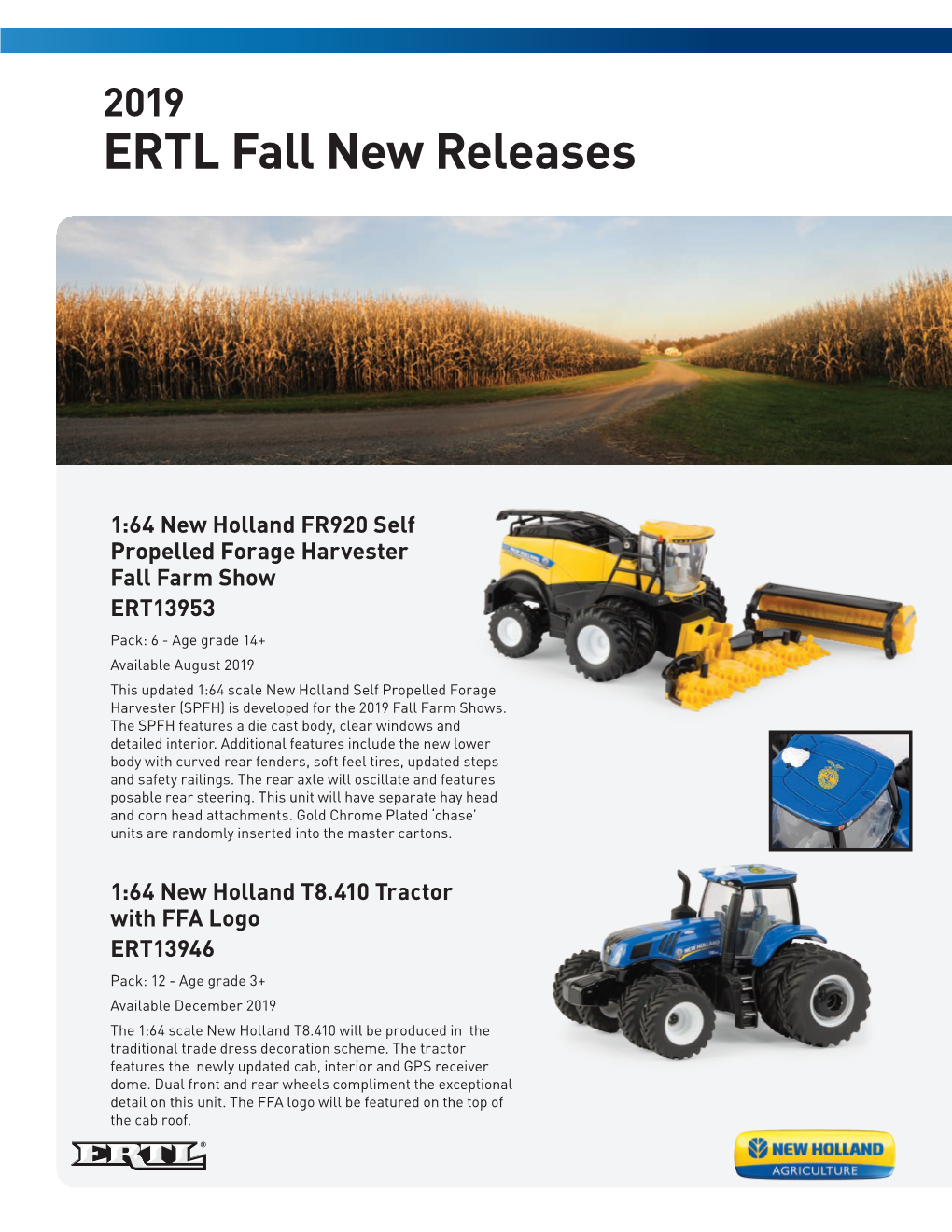 ERTL Fall New Releases