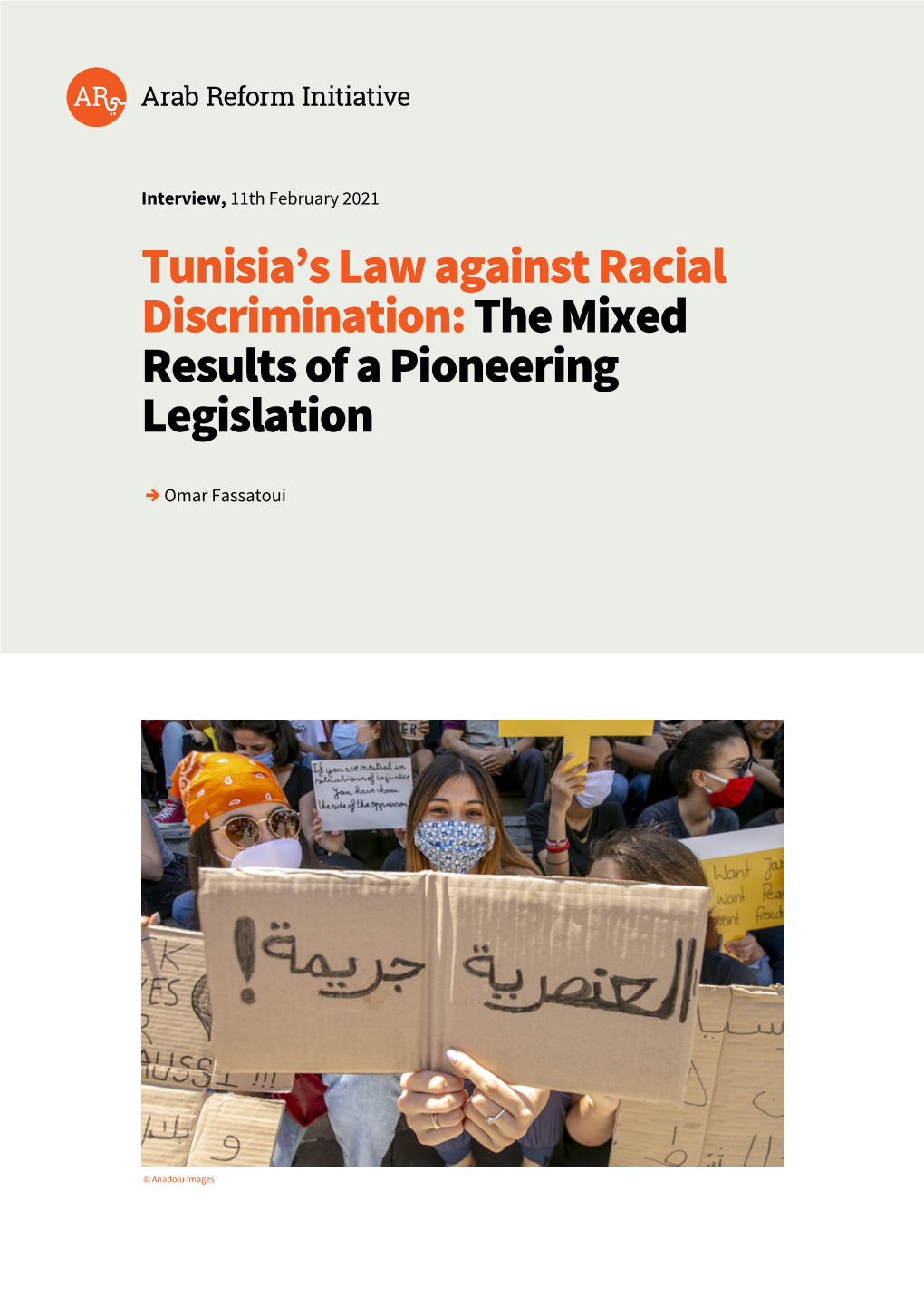 Tunisia's Law Against Racial Discrimination
