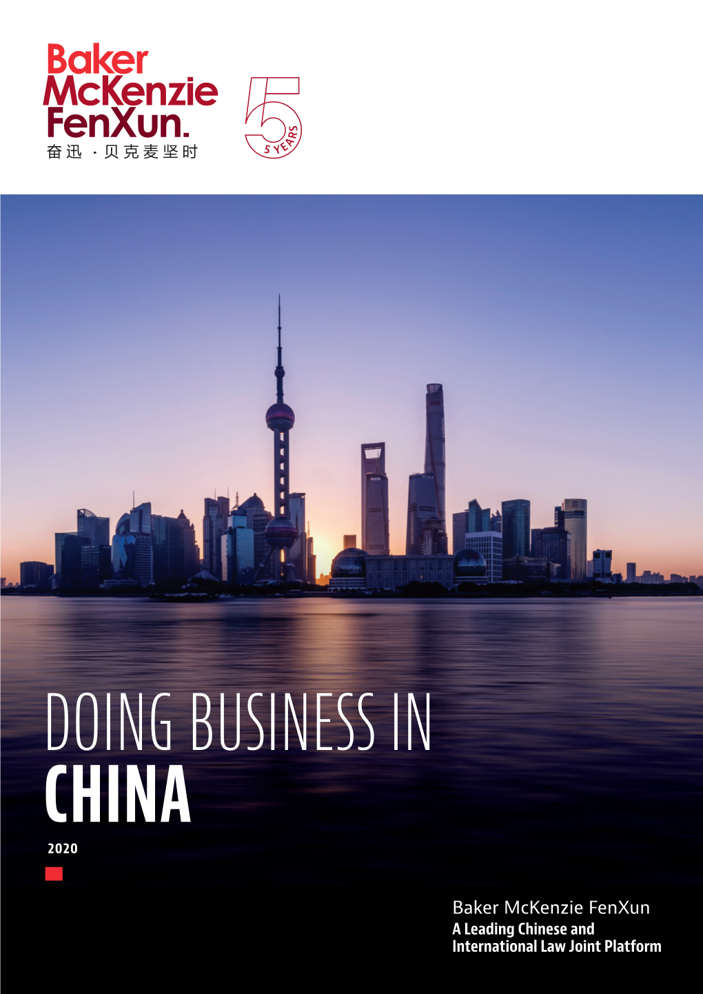 Doing-Business-In-China-2020.Pdf