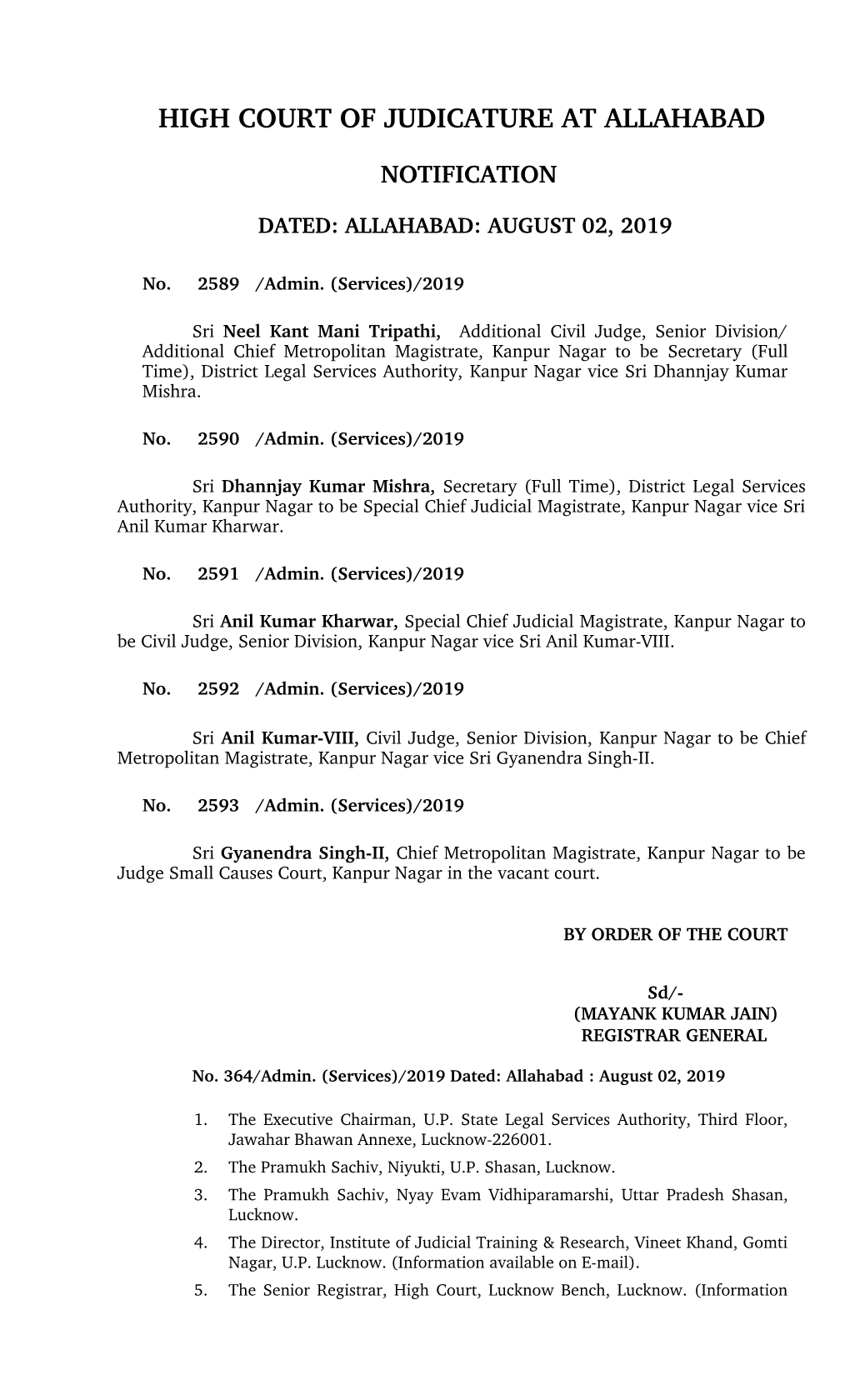 High Court of Judicature at Allahabad Notification Dated