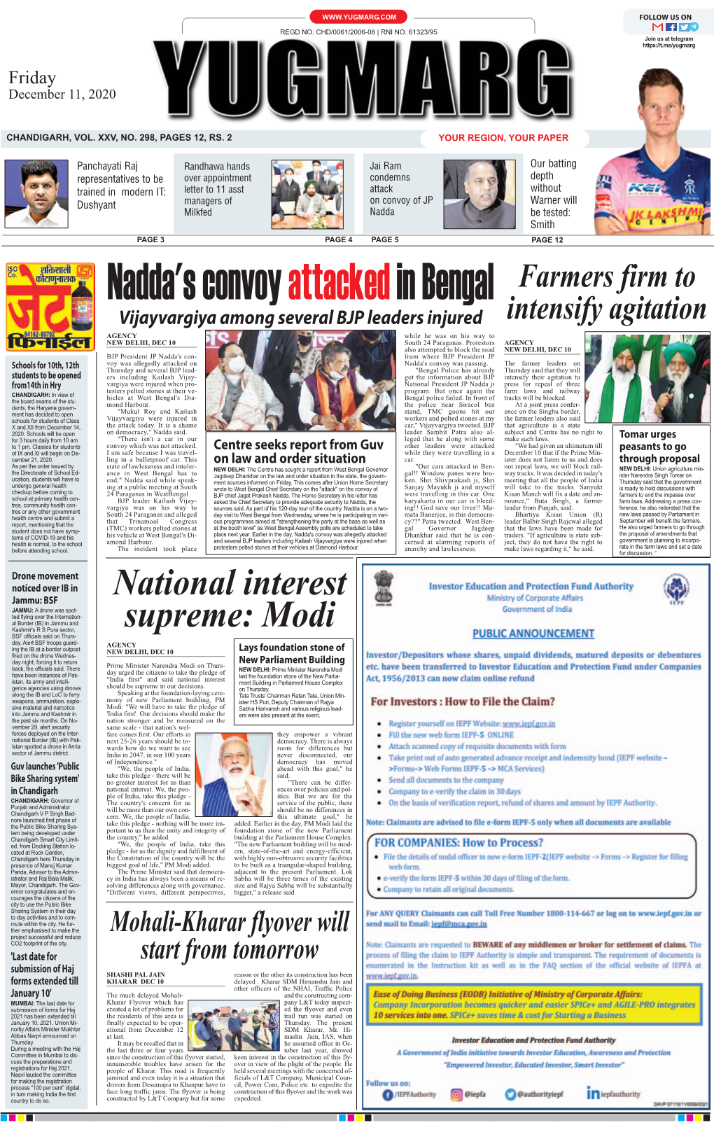 National Interest Supreme: Modi