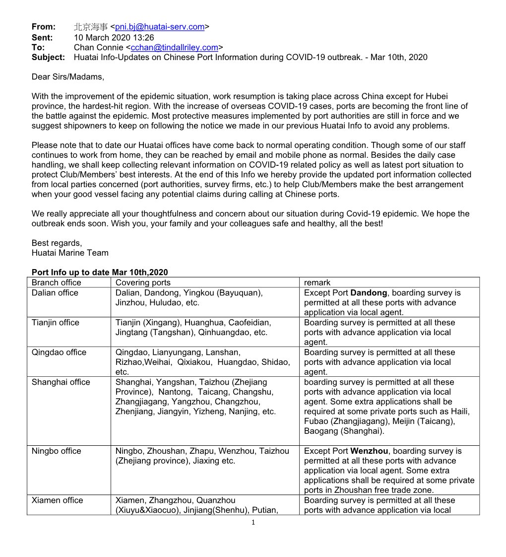 Updates on Chinese Port Information During COVID-19 Outbreak - 10.03.2020