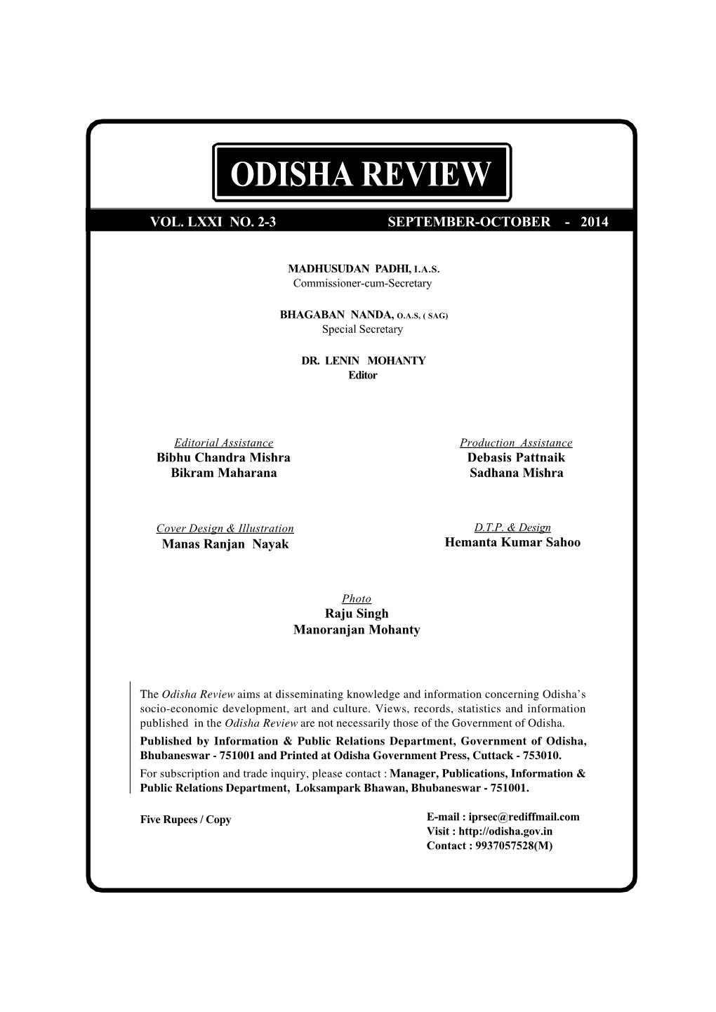 Odisha Review