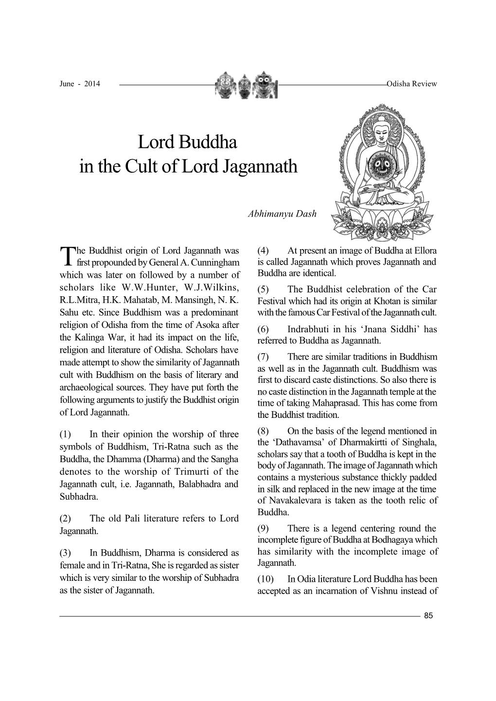 Lord Buddha in the Cult of Lord Jagannath