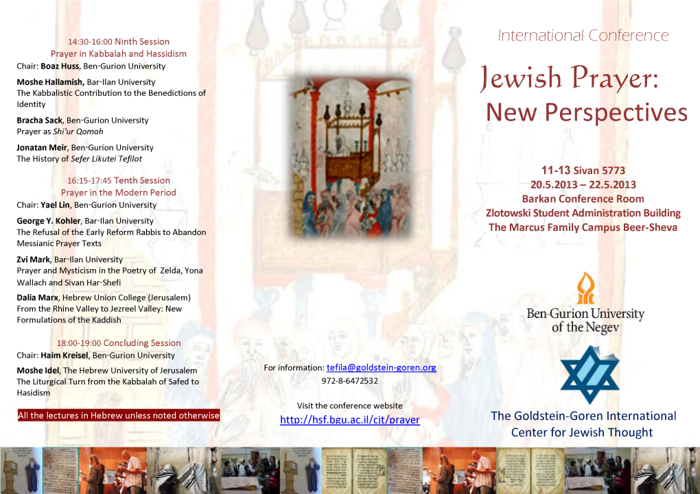 Jewish Prayer: New Perspectives