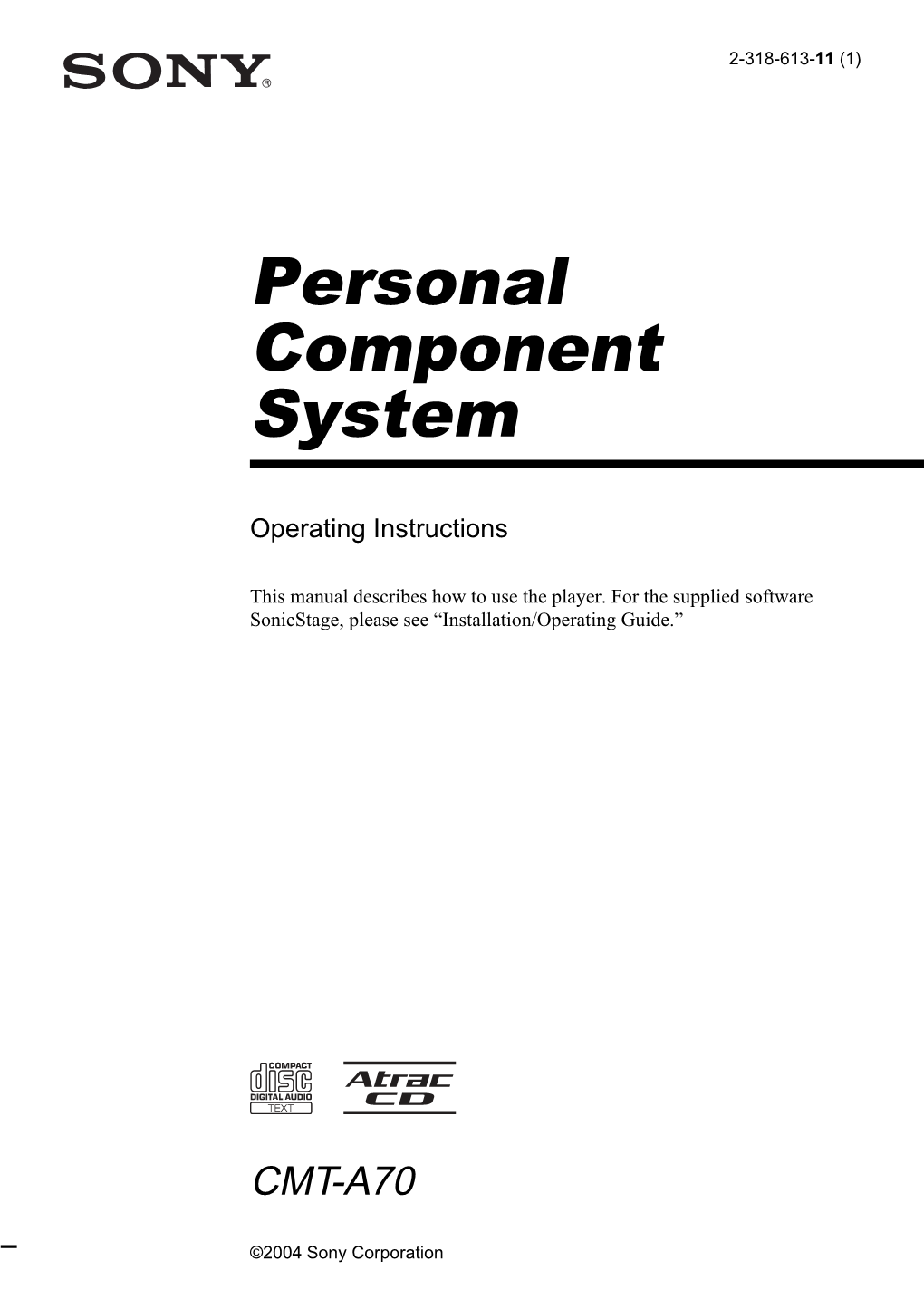 Personal Component System