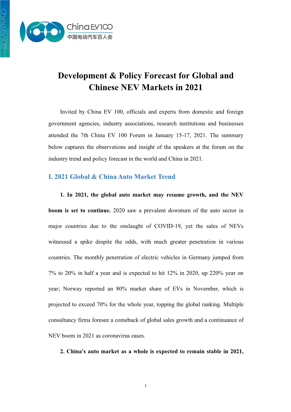 Development & Policy Forecast for Global and Chinese NEV Markets