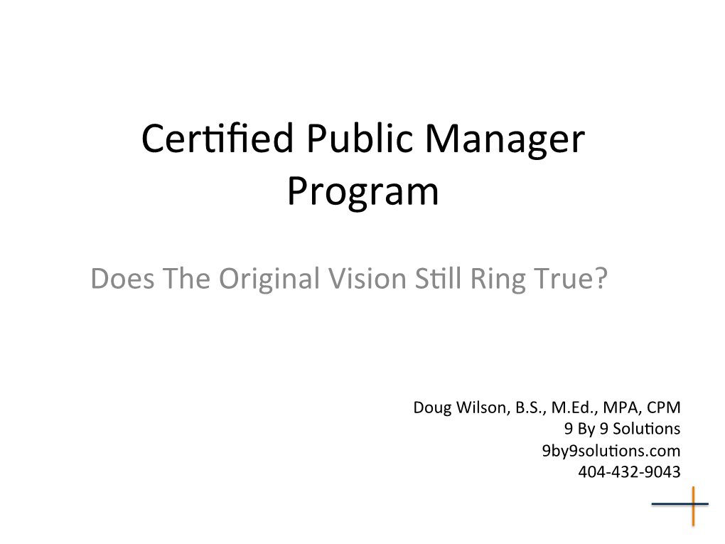Cerrfied Public Manager Program