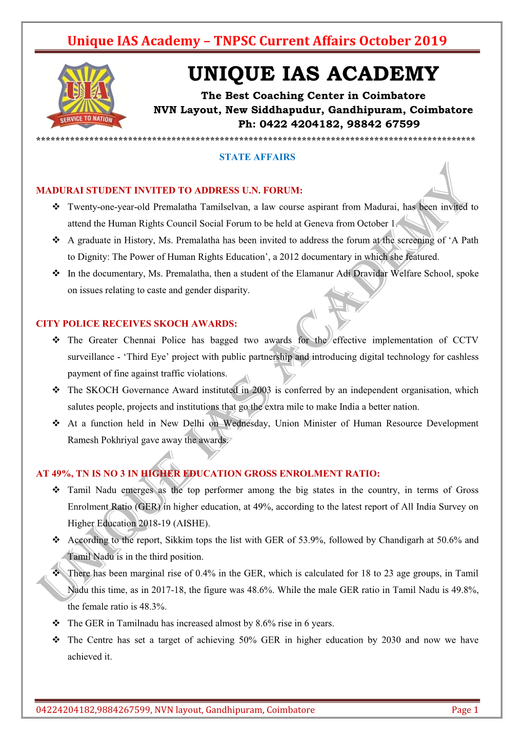 TNPSC Current Affairs October 2019