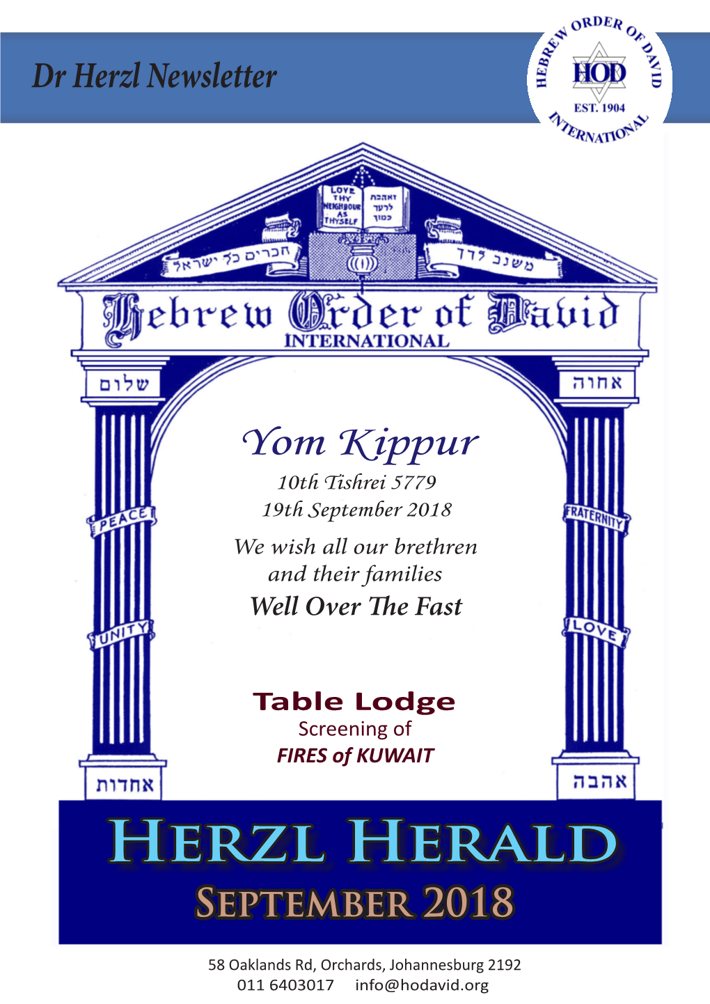 Herzl Herald September 2018