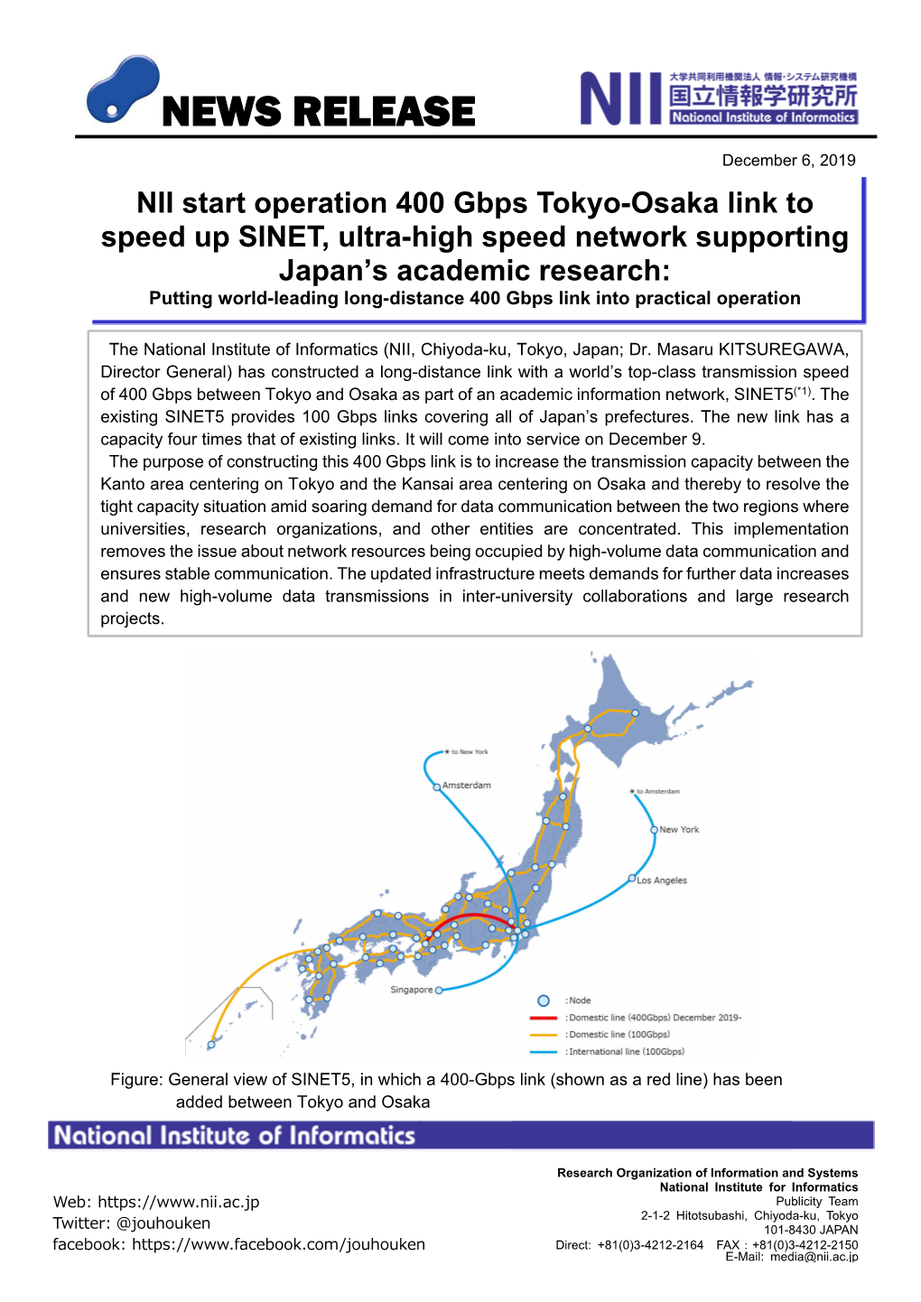 NII Start Operation 400 Gbps Tokyo-Osaka Link to Speed Up