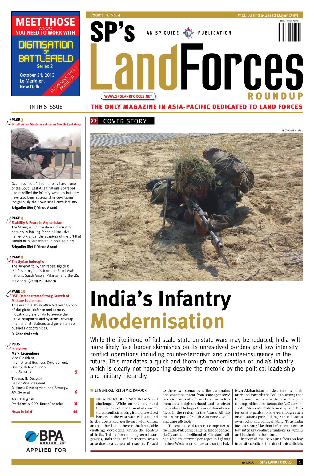 India's Infantry Modernisation