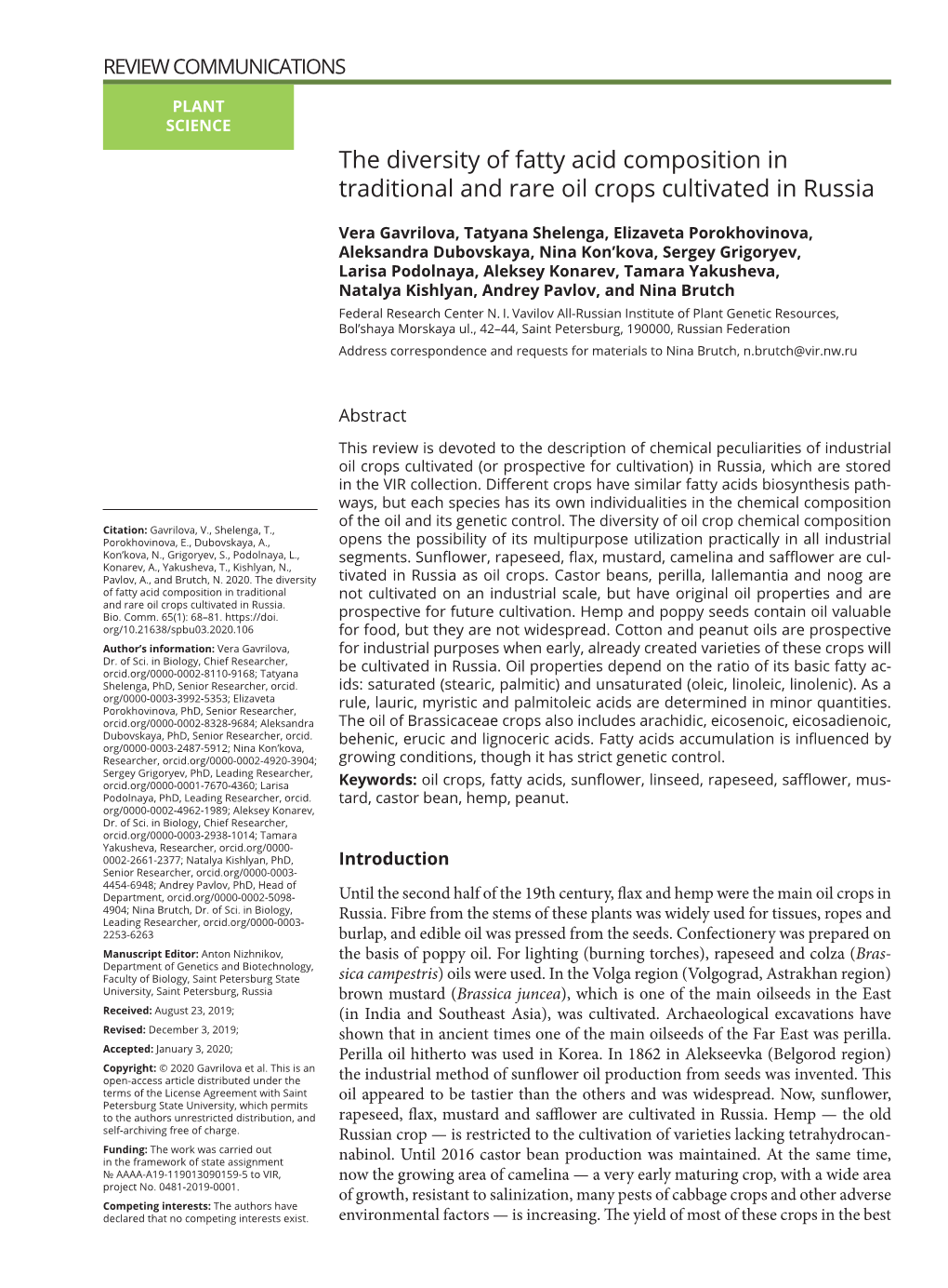 The Diversity of Fatty Acid Composition in Traditional and Rare Oil Crops Cultivated in Russia